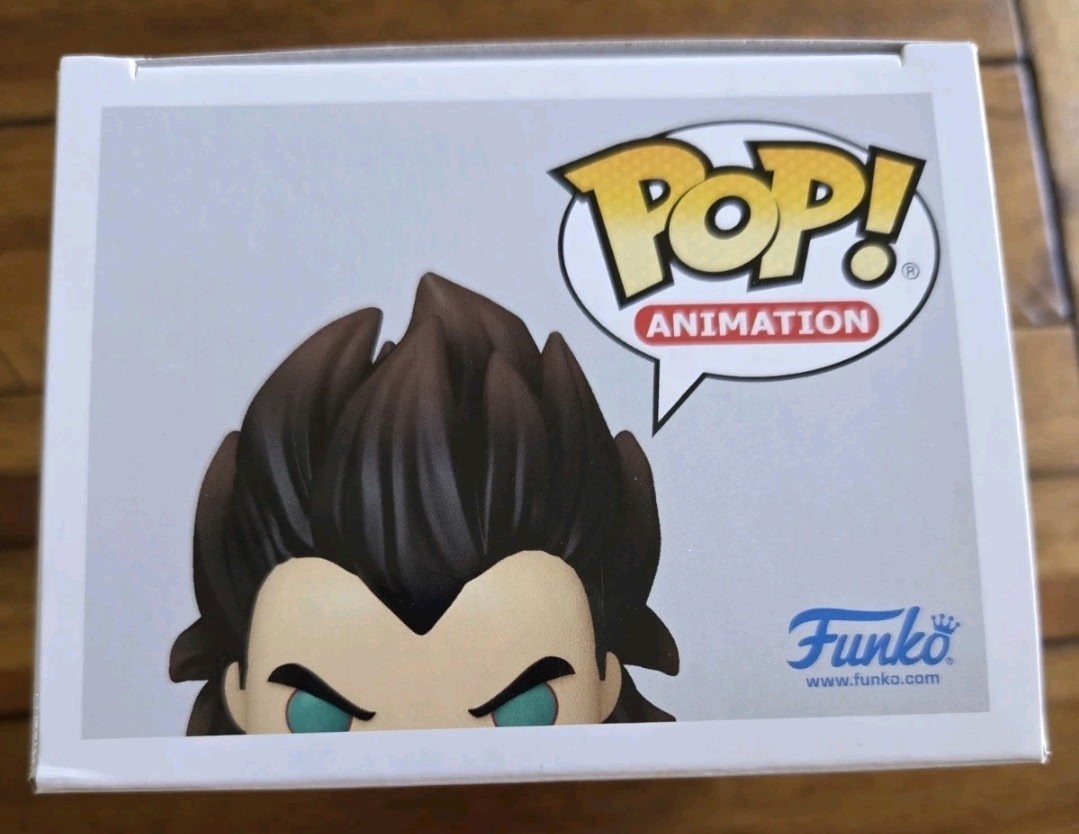Funko Pop Super Saiyan 4 Vegeta Flocked Exclusive #2078