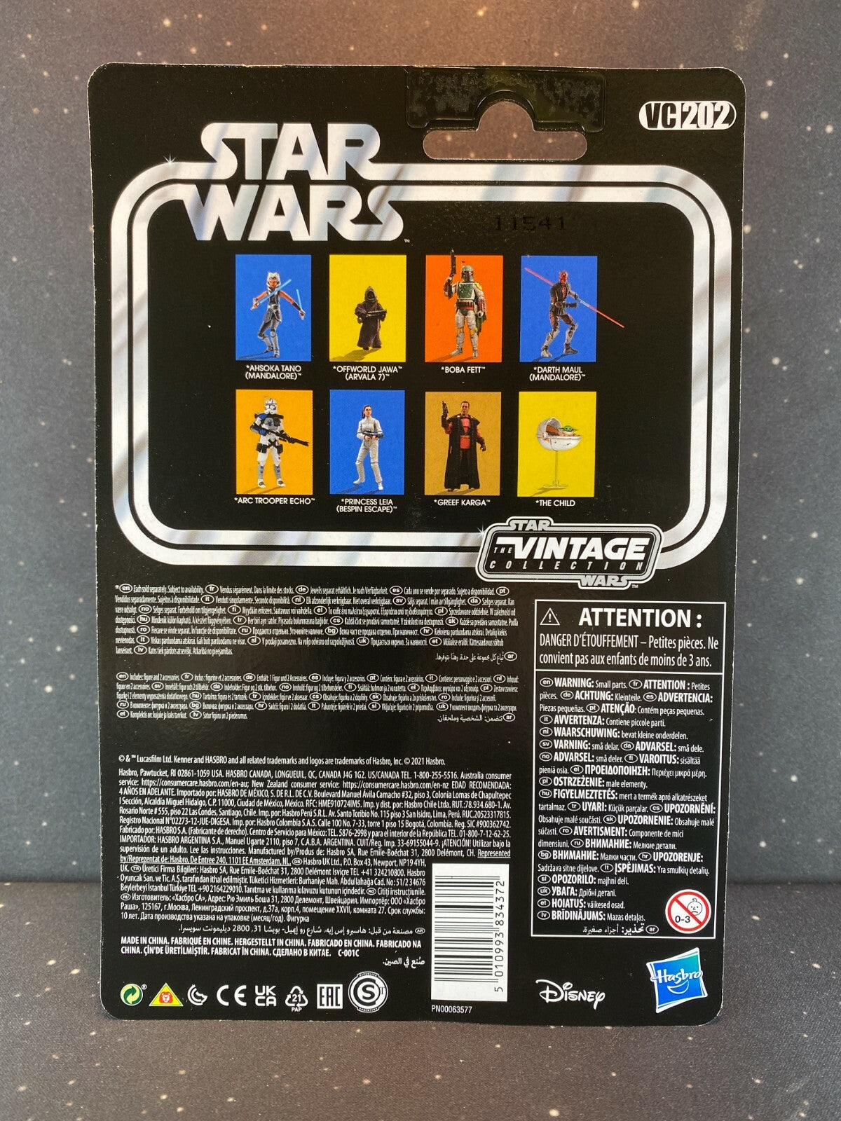 2021 Star Wars Vintage Collection VC202 Ahsoka Tano c-8/9