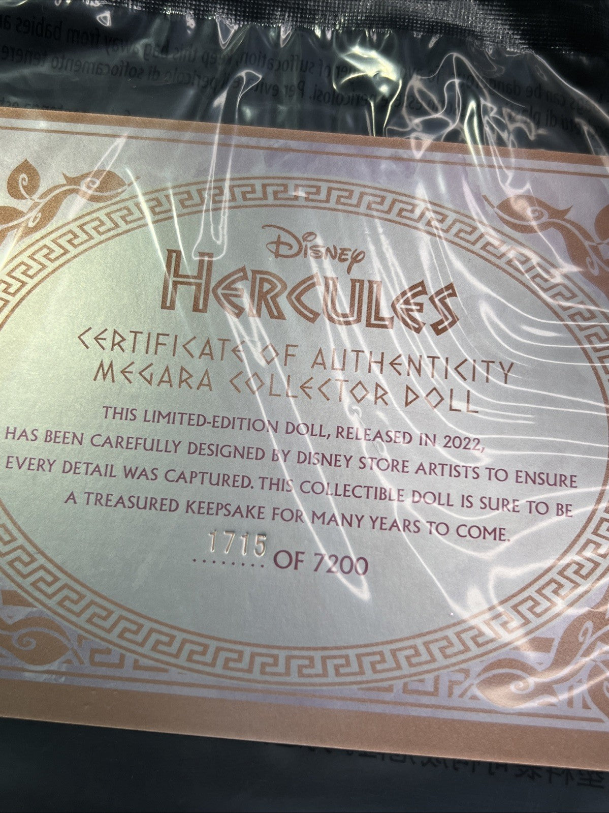 Disney Limited Edition Megara 25th Anniversary Doll Hercules #1715 / 7200