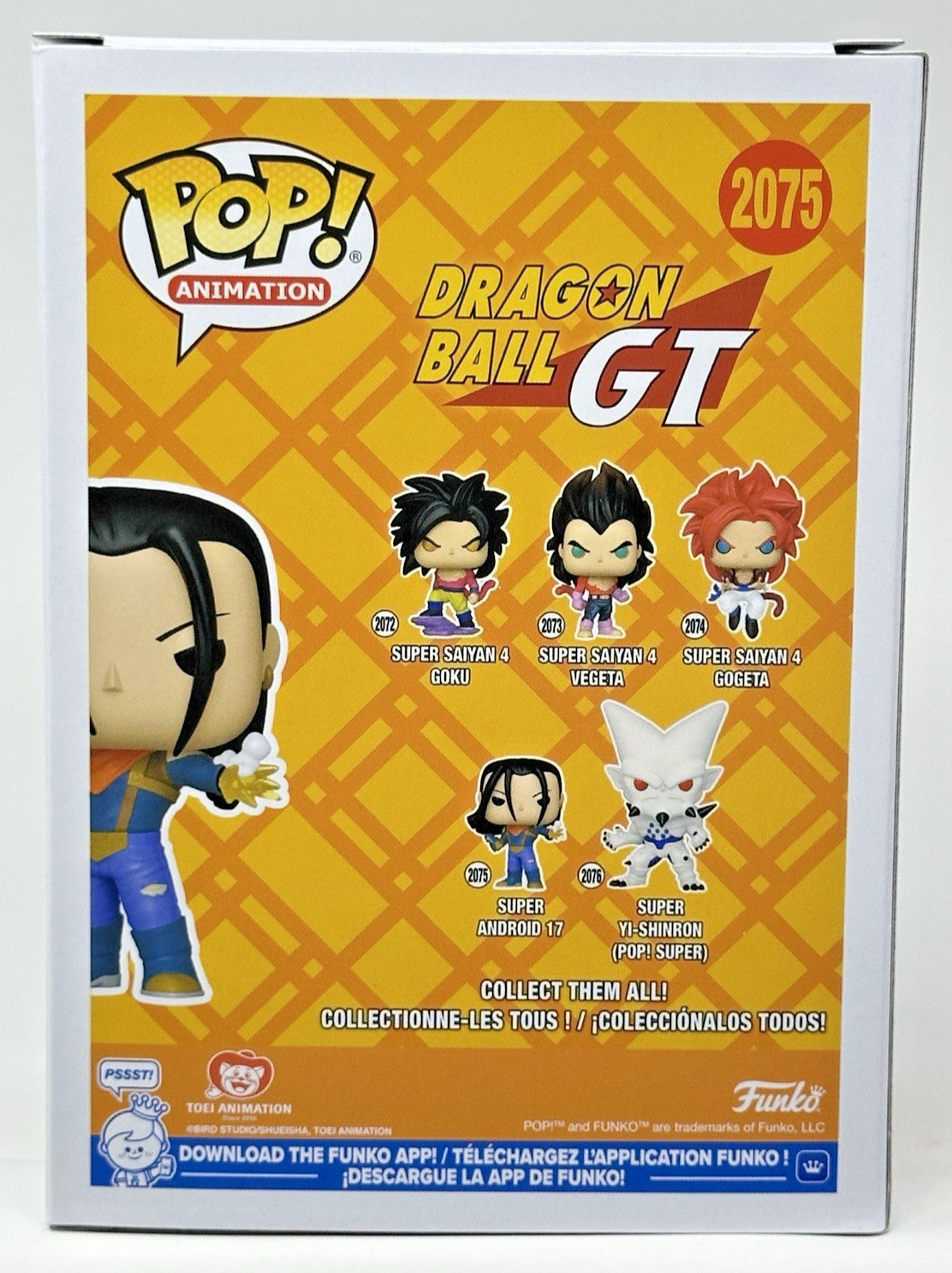 Funko Pop! Dragon Ball GT: Super Android 17 #2075 with Premium Protector - New