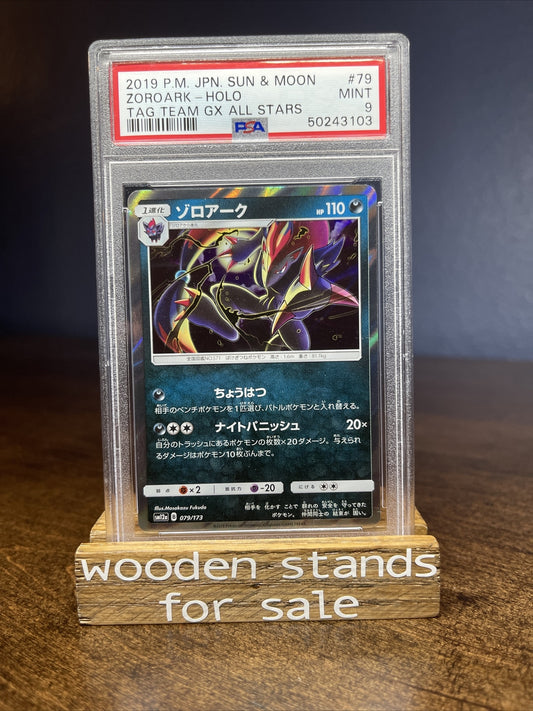 PSA 9 MINT Zoroark 079/173 Tag Team Japanese Holo Pokemon Card