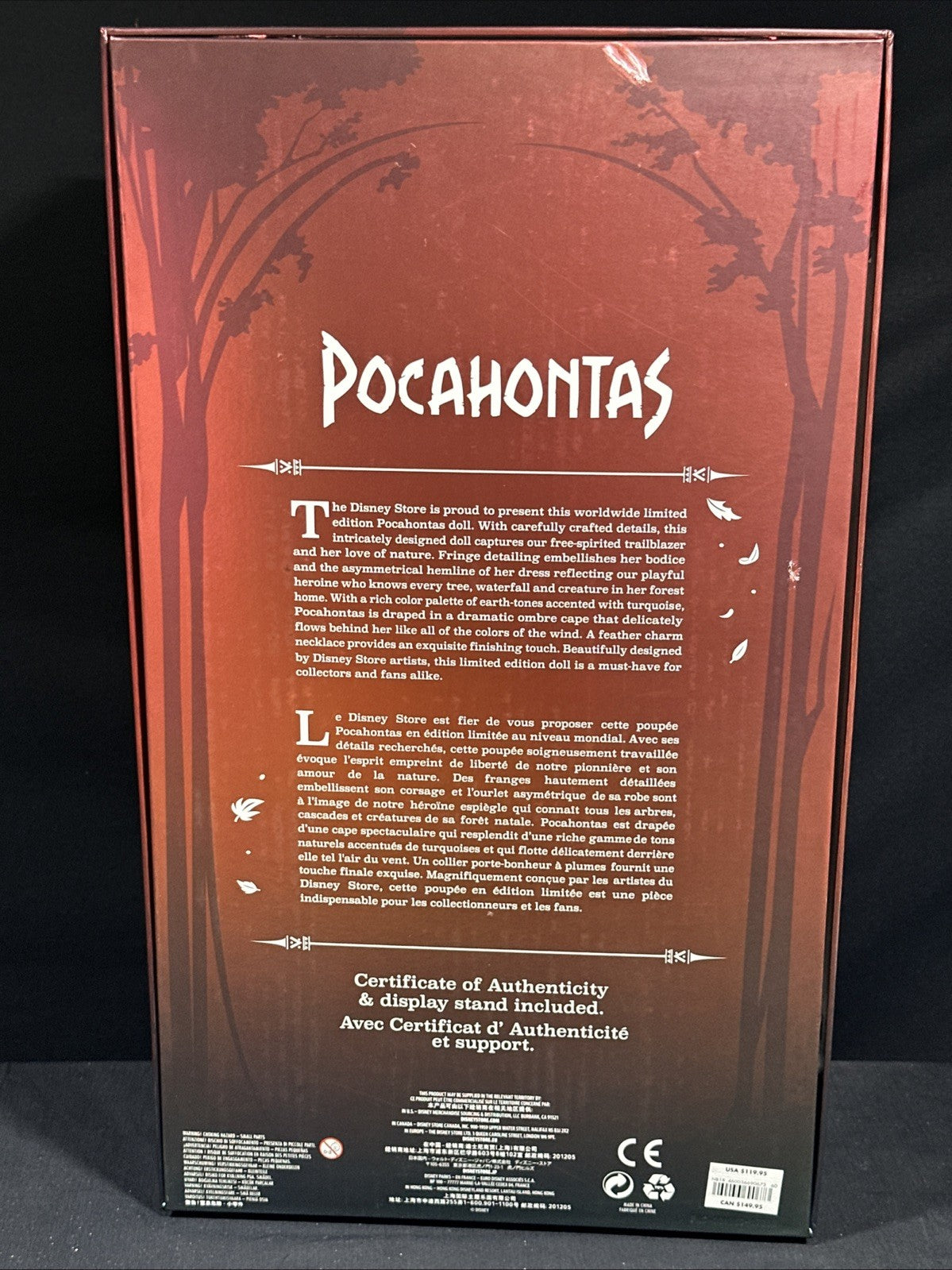 Disney Pocahontas 17" Doll Limited Edition #3056/4500 Disney Store