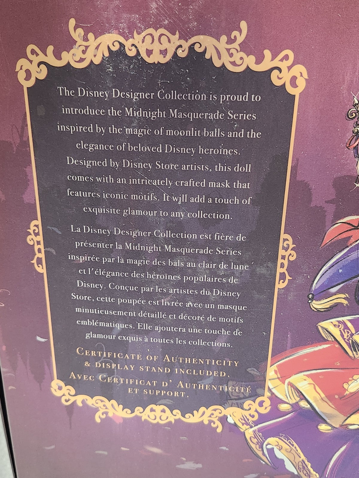 Disney Designer Midnight Masquerade Collection Esmeralda Limited Edition Doll
