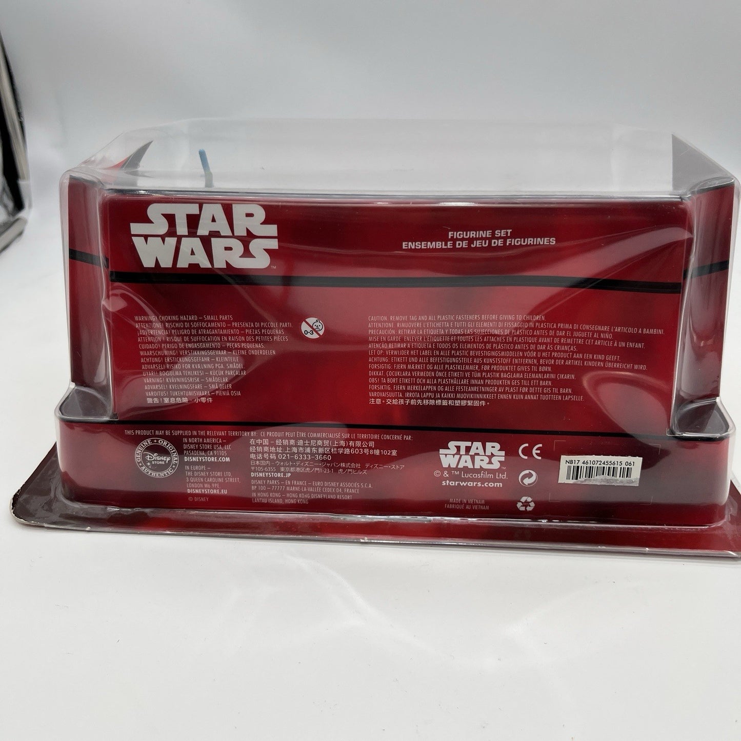Disney Store - Star Wars Set Of 6 Jedi Figurines New