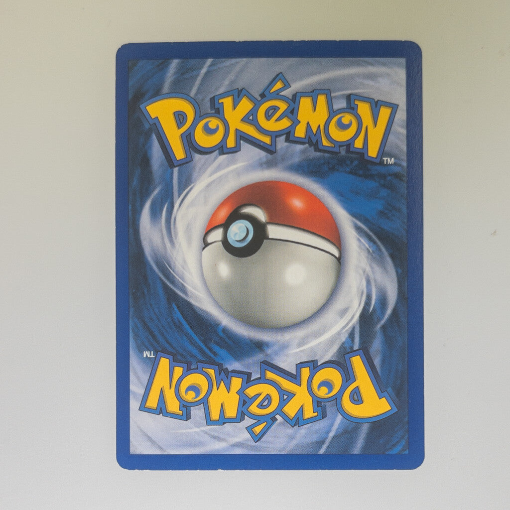 Pokemon Card - Base 15/102 - VENUSAUR (holo-foil)**Shadowless** *Lightly Played*