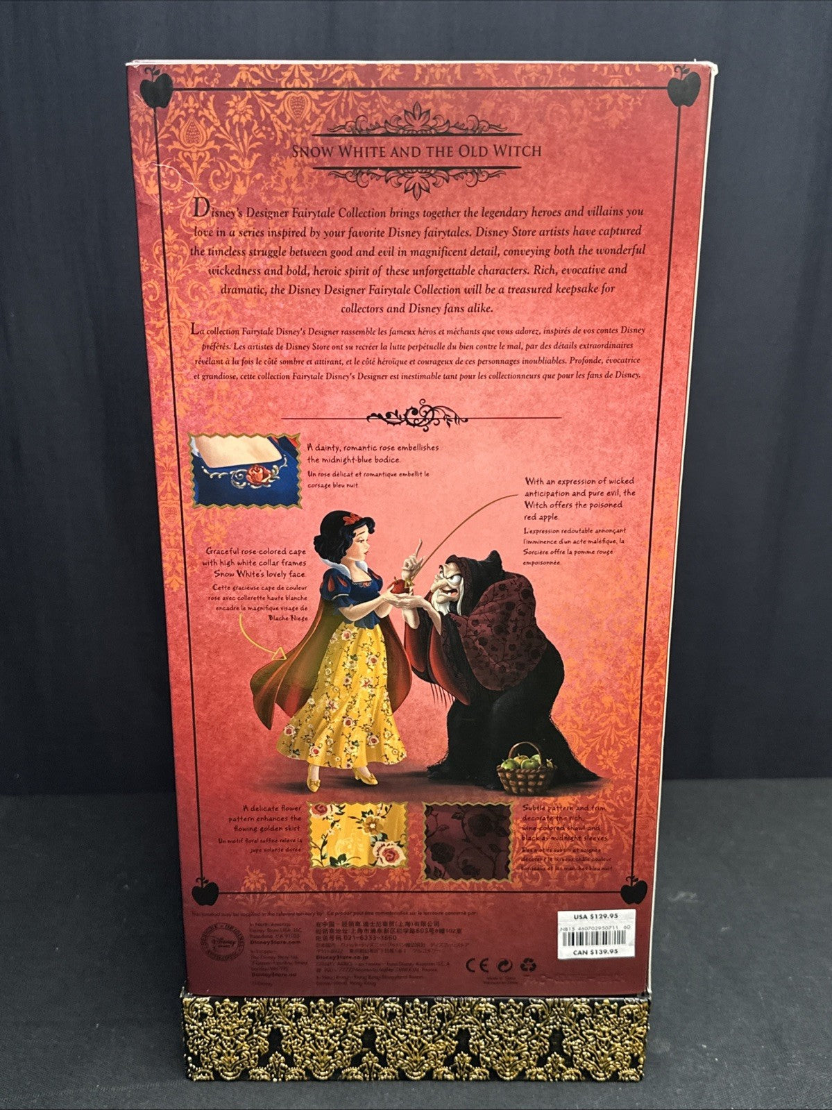 Disney Designer Limited Edition Snow White And The Witch Hag Doll
