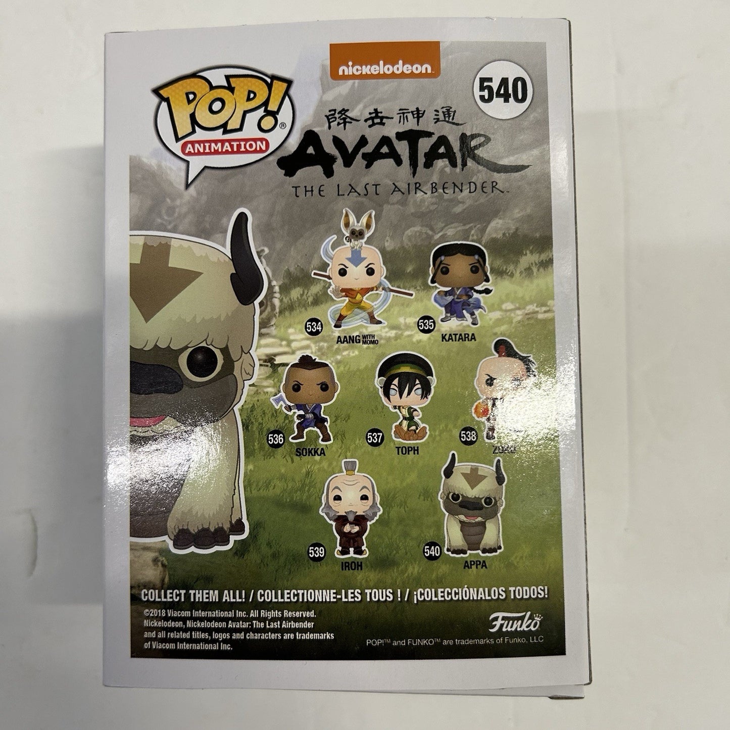 Funko Pop! Vinyl Nickelodeon Avatar The Last Air Bender Appa #540 Collectible
