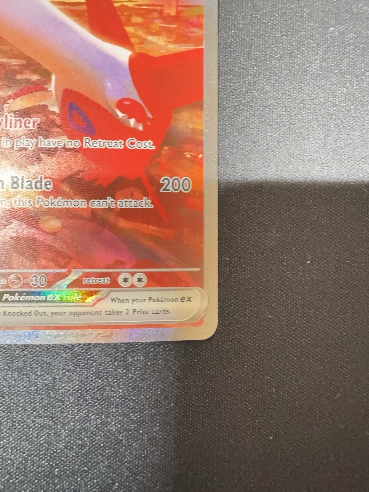 Pokémon Latias ex 239/191 Surging Sparks Holo special illustration Rare Full Art