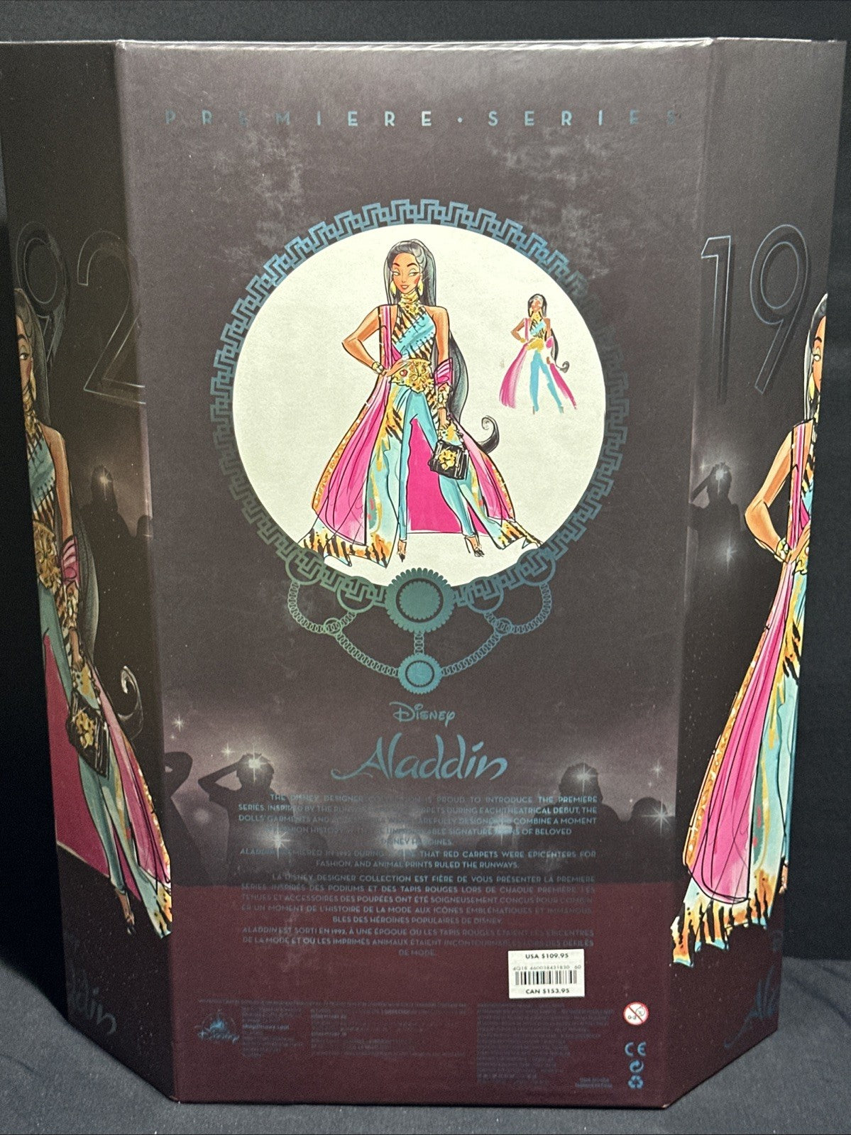 Disney Aladdin Designer Collection JASMINE Doll Limited Edition