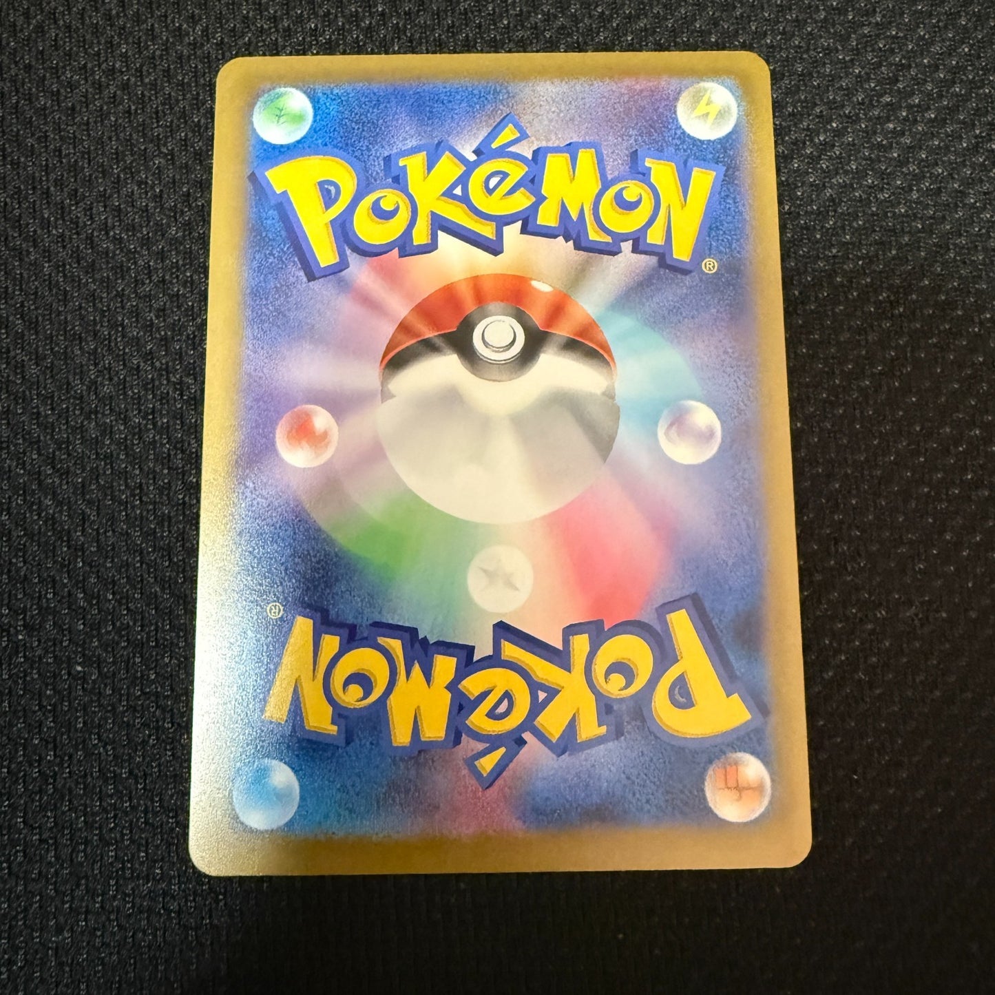Pikachu 020/M-P McDonald's Promo 2025 Pokemon Card Japanese US SELLER FAST SHIP