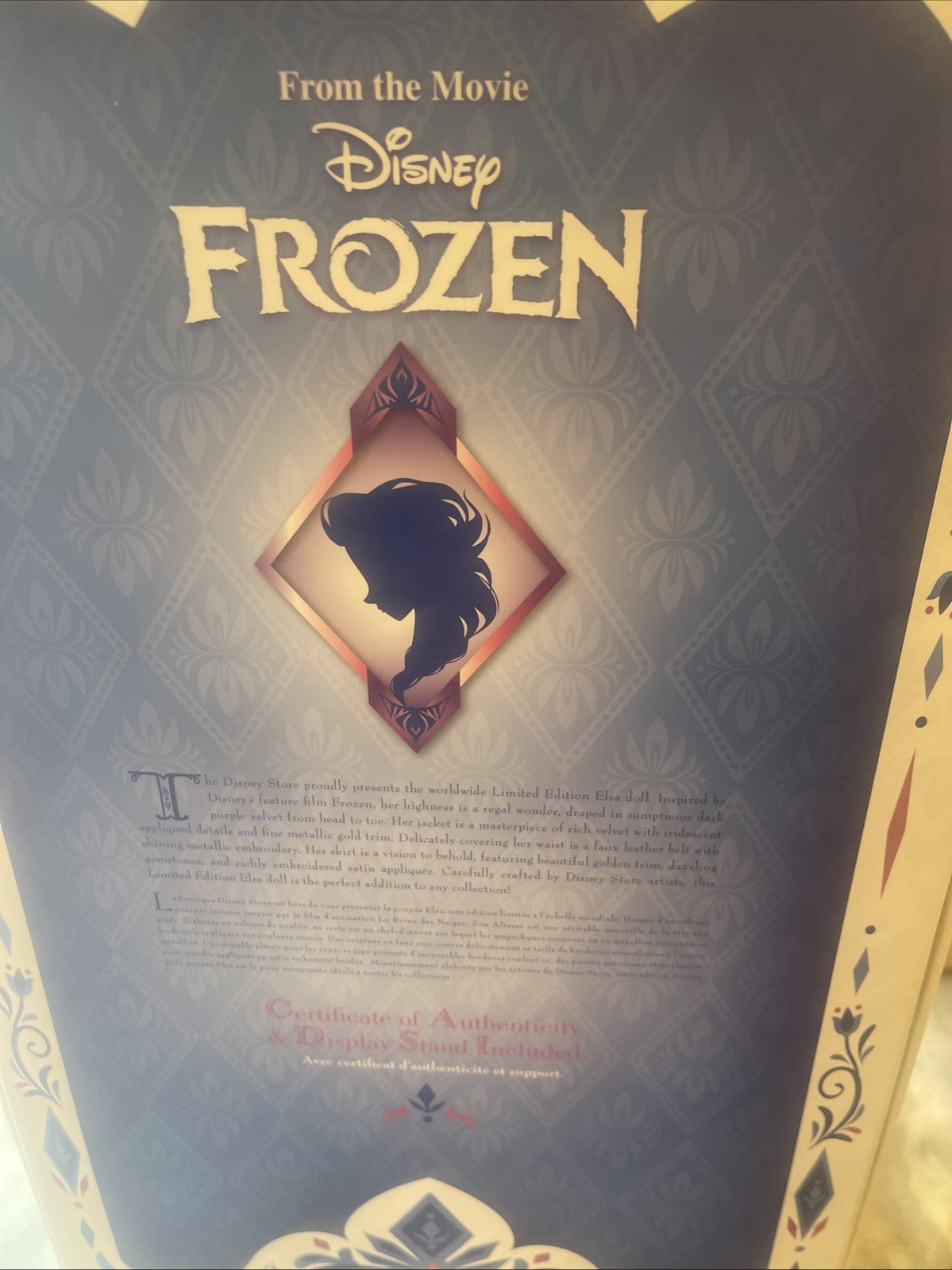 NEW Disney Store Frozen 17" Doll Queen Elsa Purple Regal Limited Edition 5000