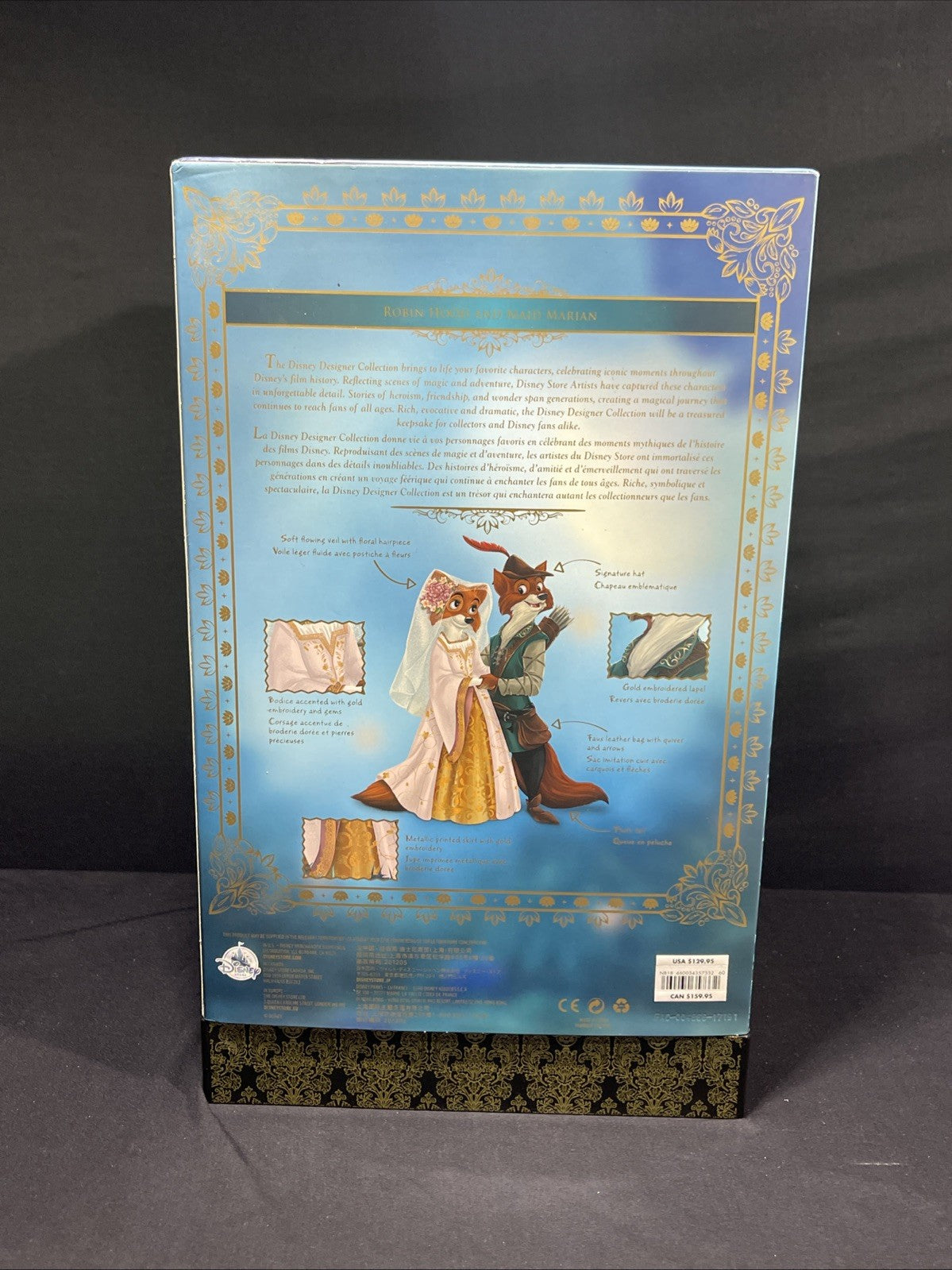 Disney Designer Fairytale Series Robin Hood Maid Marian Doll LE