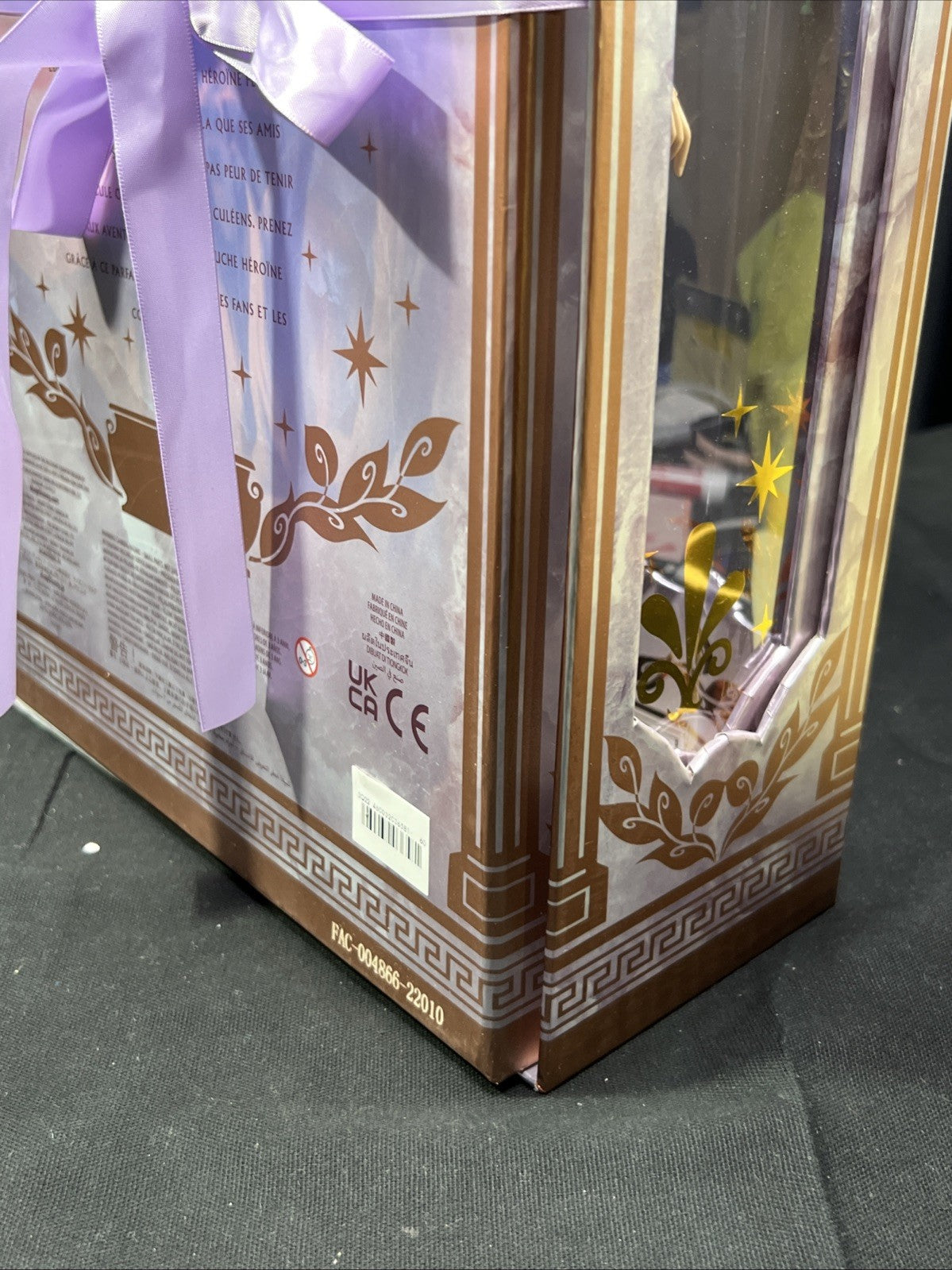 Disney Limited Edition Megara 25th Anniversary Doll Hercules #1715 / 7200