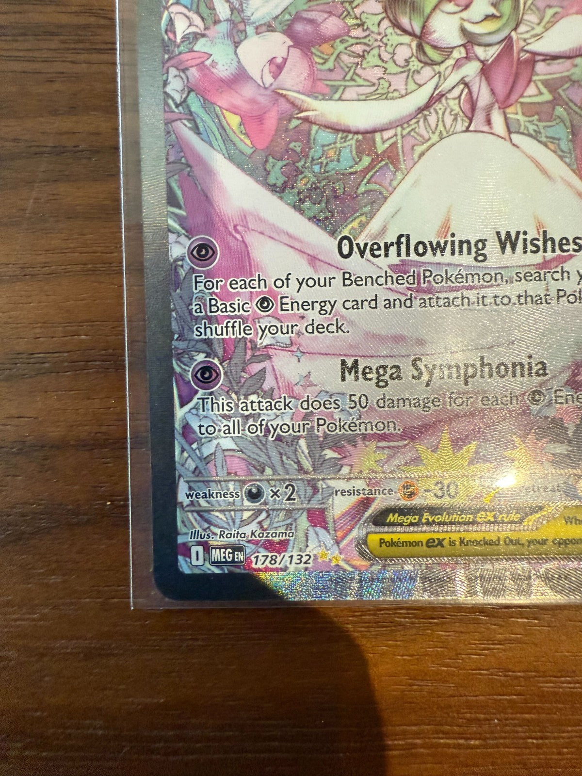 Mega Gardevoir ex 178/132 Me01: Mega Evolution Holo - SIR, Freshly pulled