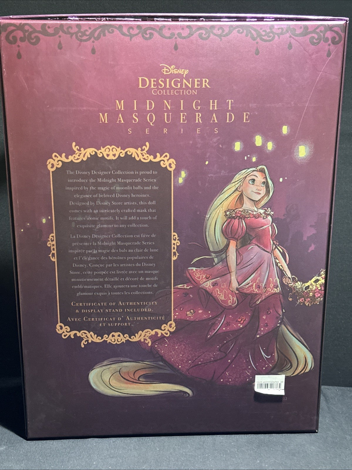 Disney RAPUNZEL Limited Edition Doll Midnight Masquerade Designer Collection