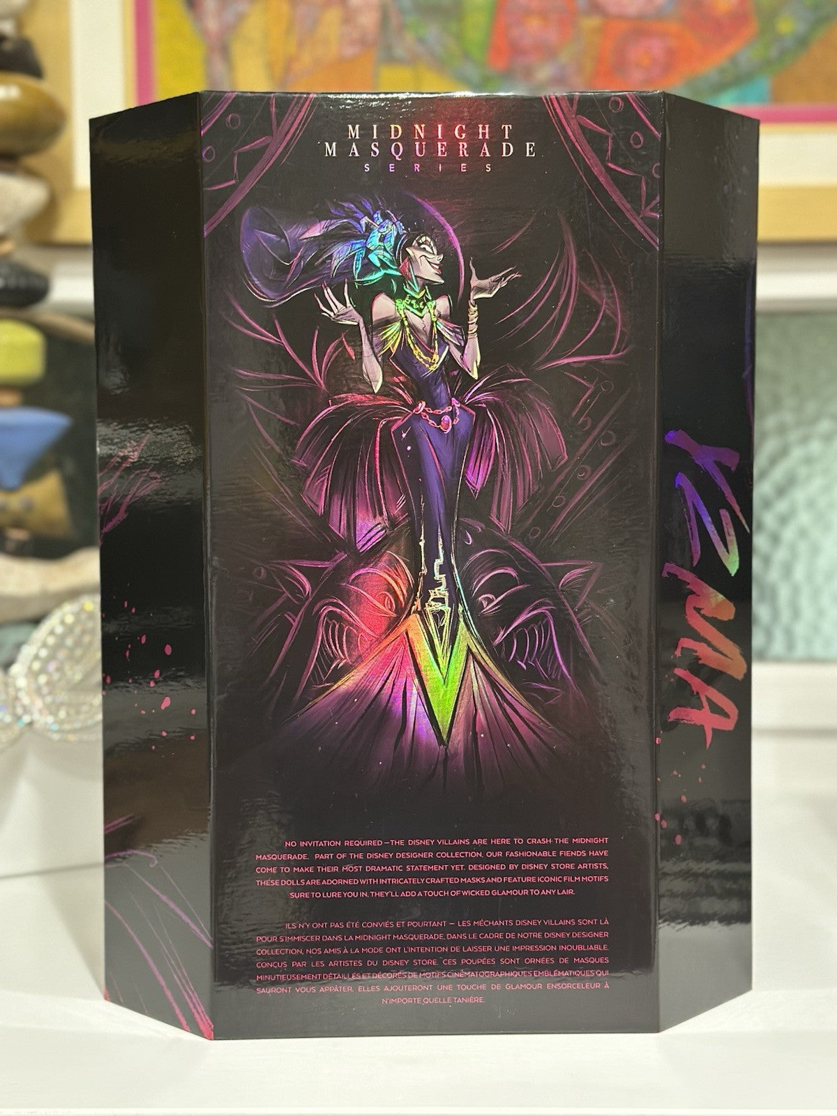 Disney Designer Midnight Masquerade Villains Yzma Doll Limited Ed 1/4500 NIB
