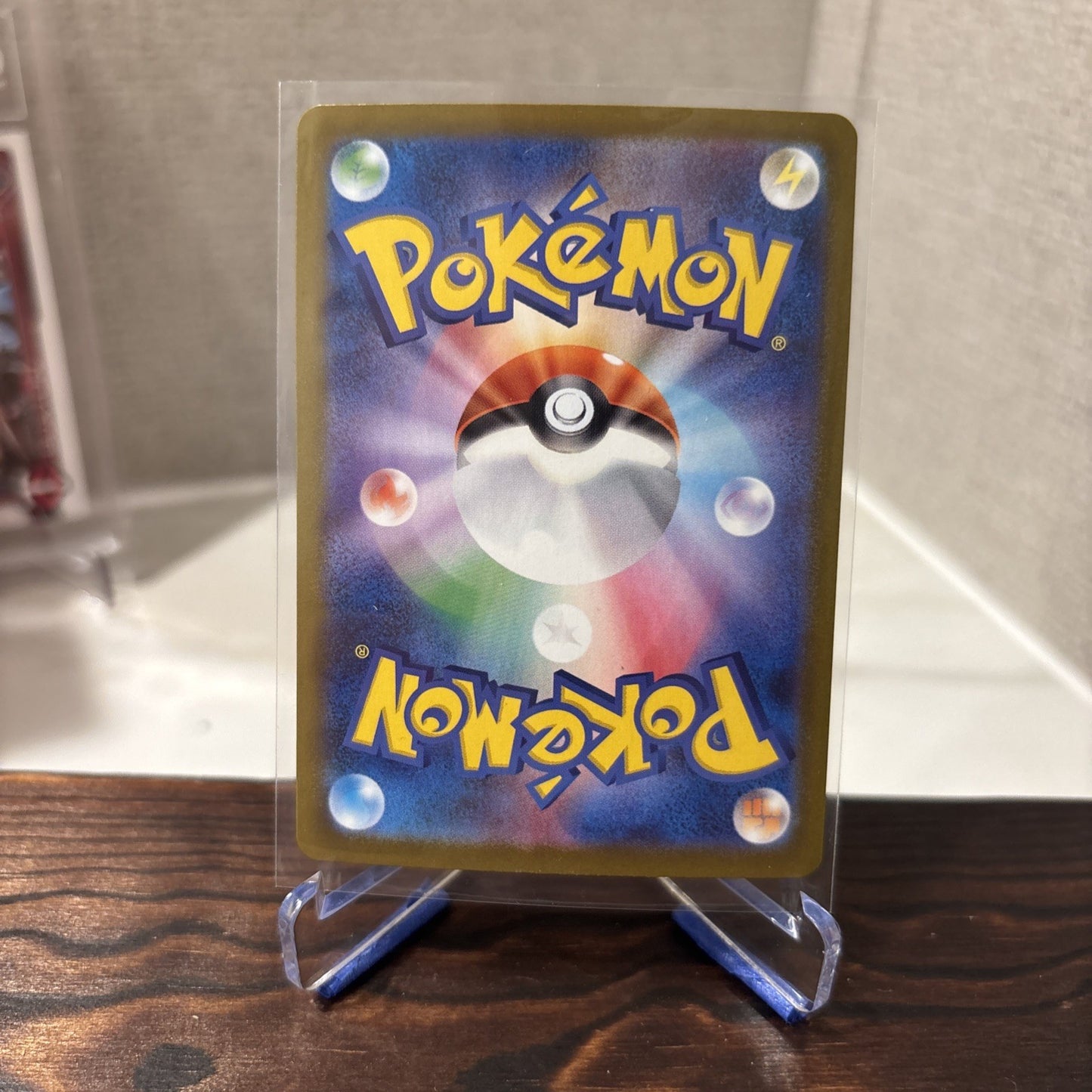 Mega Latias ex - 088/063 - SAR - Mega Symphonia M1S - Japanese - Pokemon