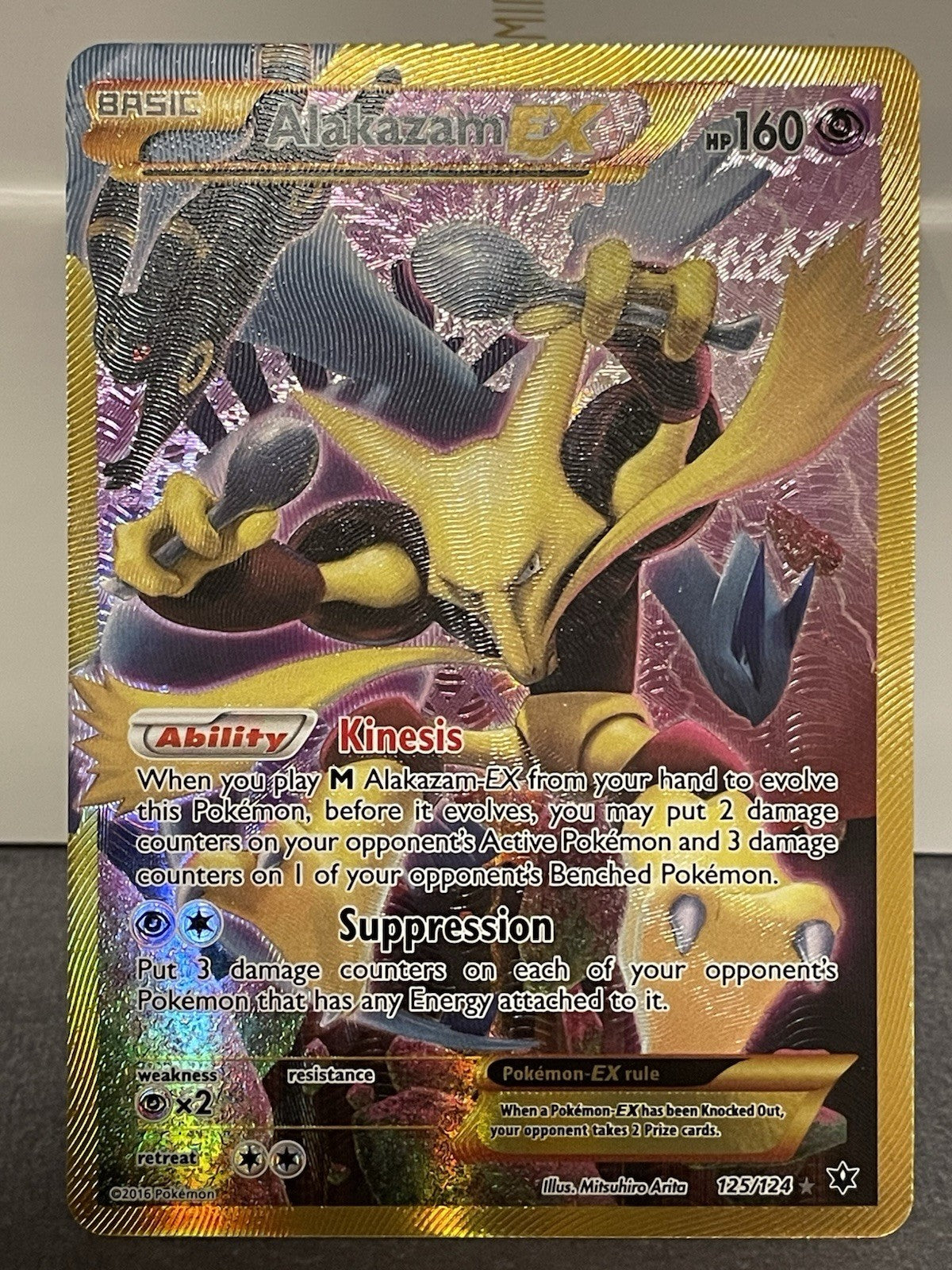 Alakazam EX - Pokémon Fates Collide 125/124 - Secret Rare - Full Art - 💎 NM 💎