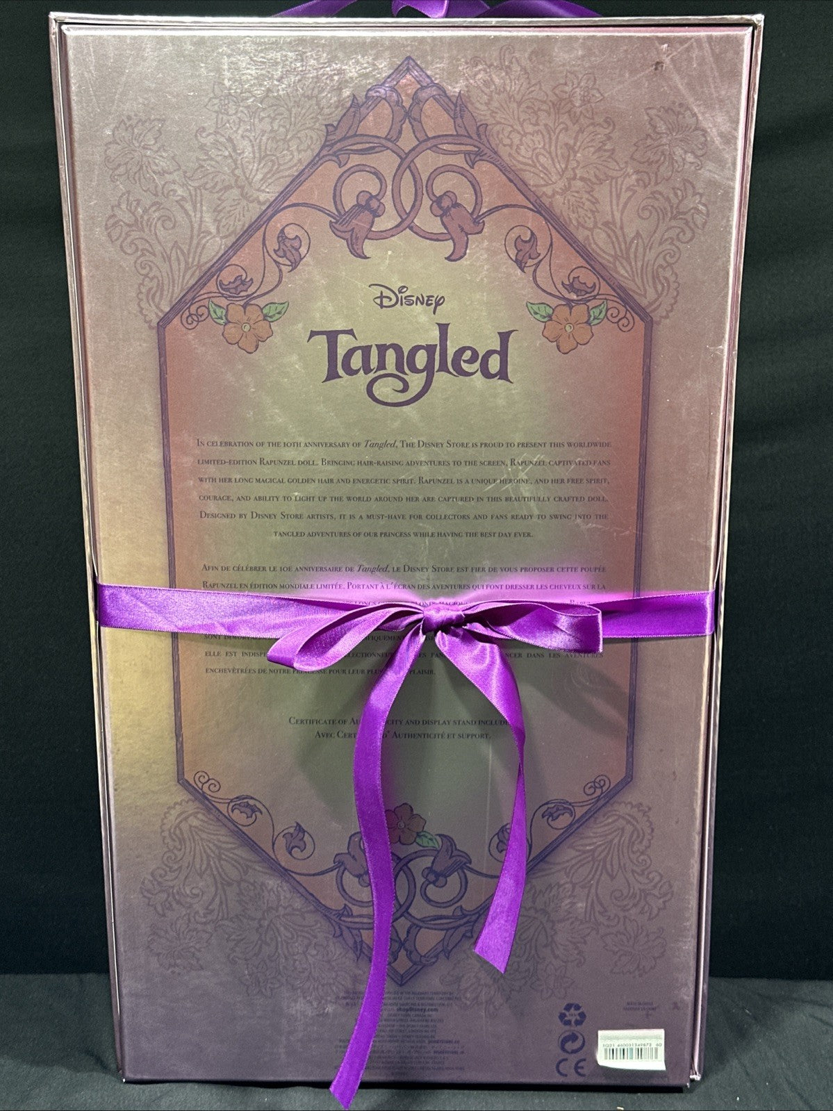 Disney Tangled 10th Anniversary Rapunzel Doll LE LIMITED
