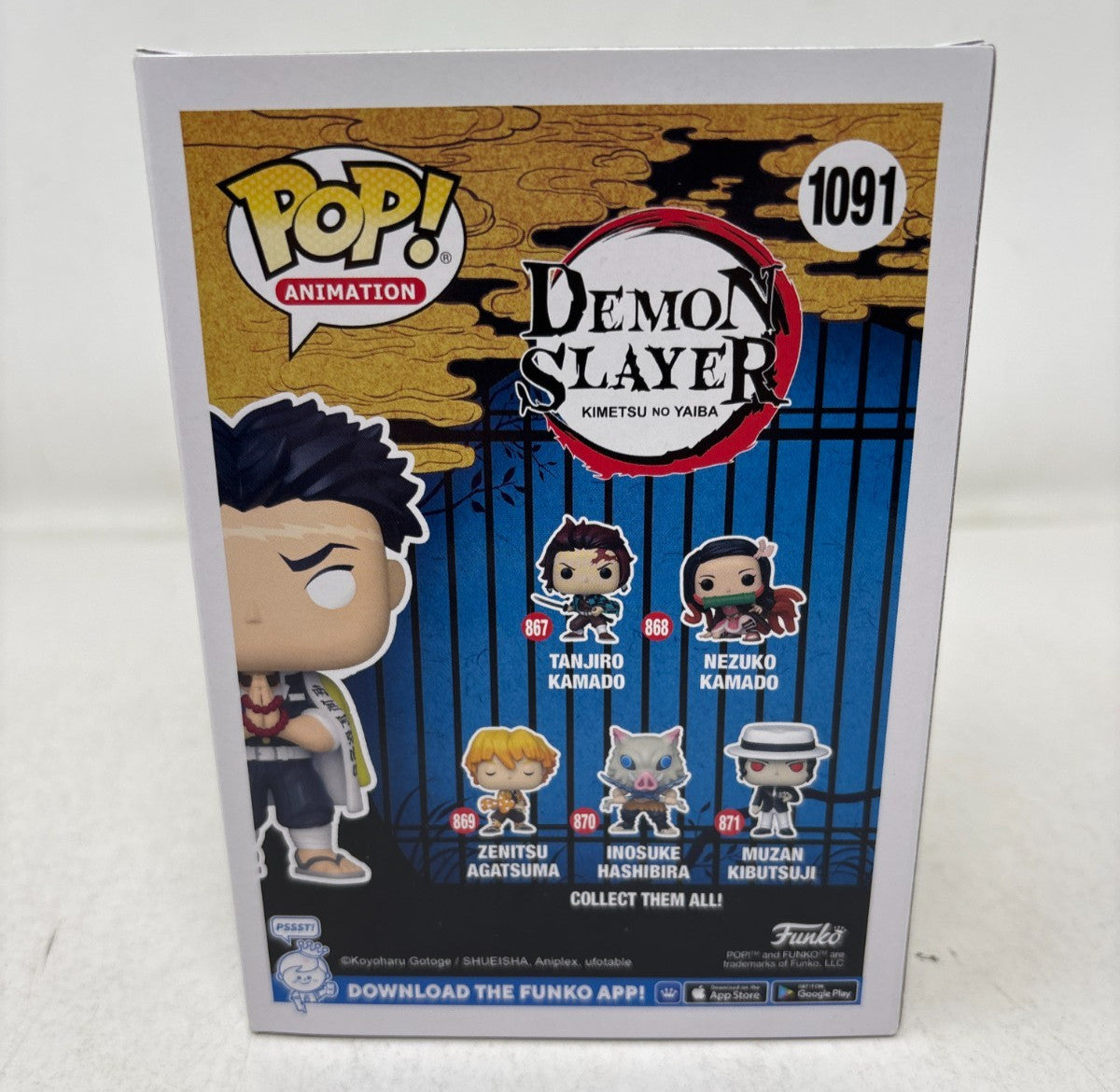 Funko Pop! Gyomei Himejima Demon Slayer Chase Variant Brand New Factory Sealed!