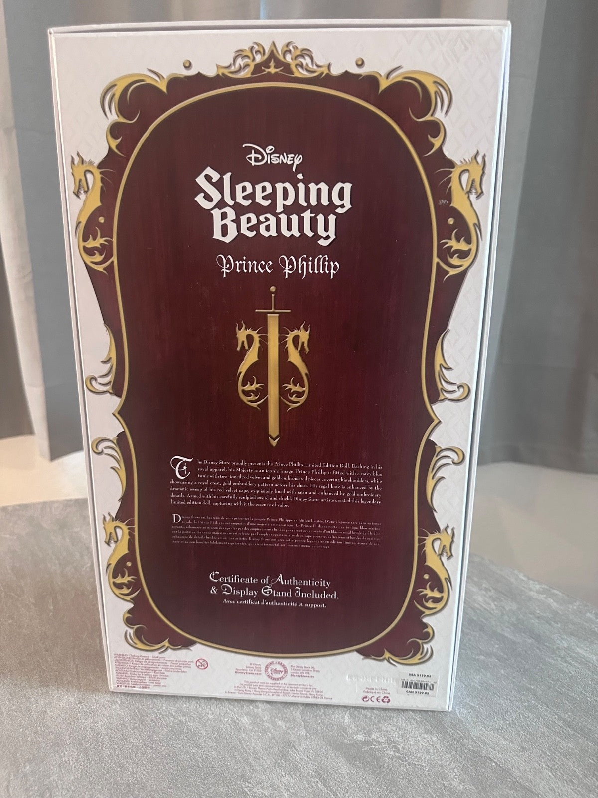 Disney Store Prince Phillip Limited Edition Doll Sleeping Beauty 17" LE 3500
