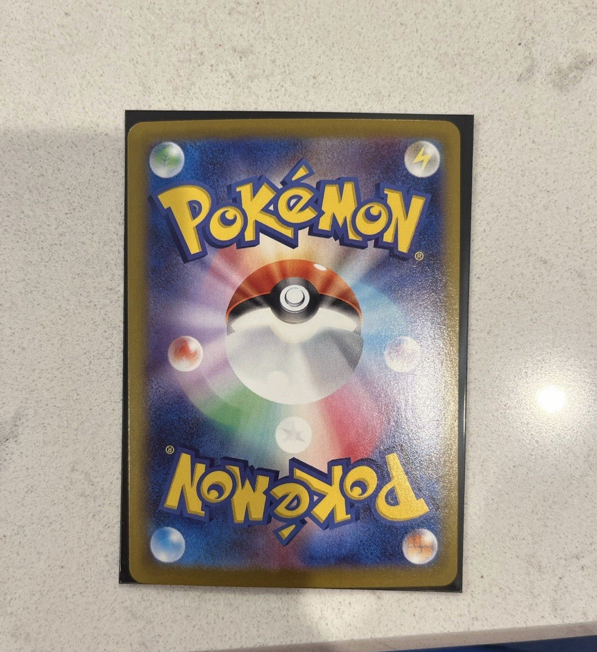 Mega latias Ex SIR Mega Evolutions Japanese