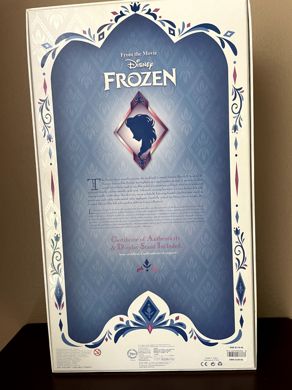 NEW Disney Store Frozen Purple Regal Elsa 17" Doll Limited Edition of 5000 w/COA