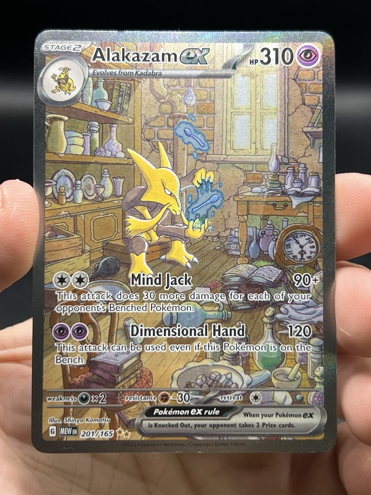 Alakazam ex 201/165 Special Illustration Rare Scarlet & Violet 151 Pokemon NM-