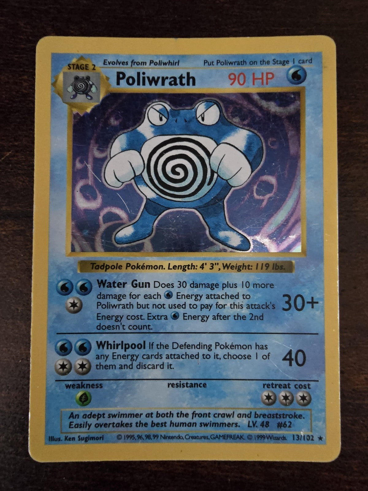 Poliwrath Holo Rare Pokémon TCG Card 13/102 Base Set Shadowless