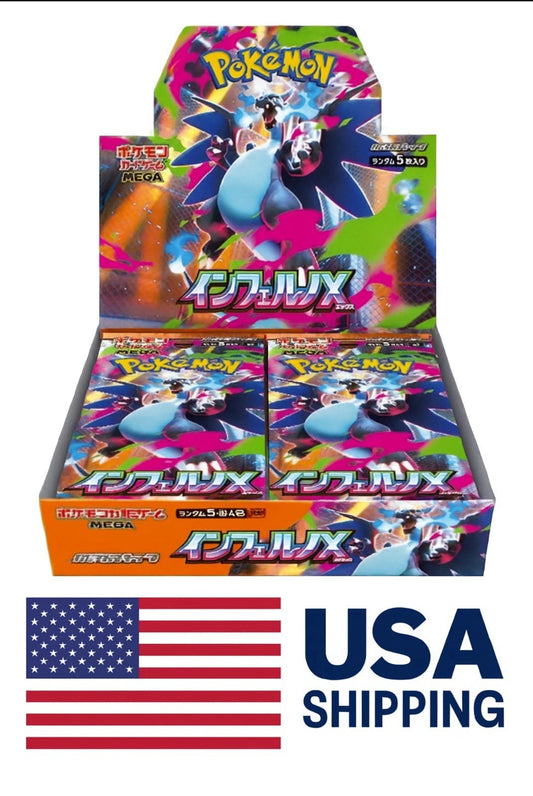 Inferno X Booster Box Pokemon Japanese US SELLER!