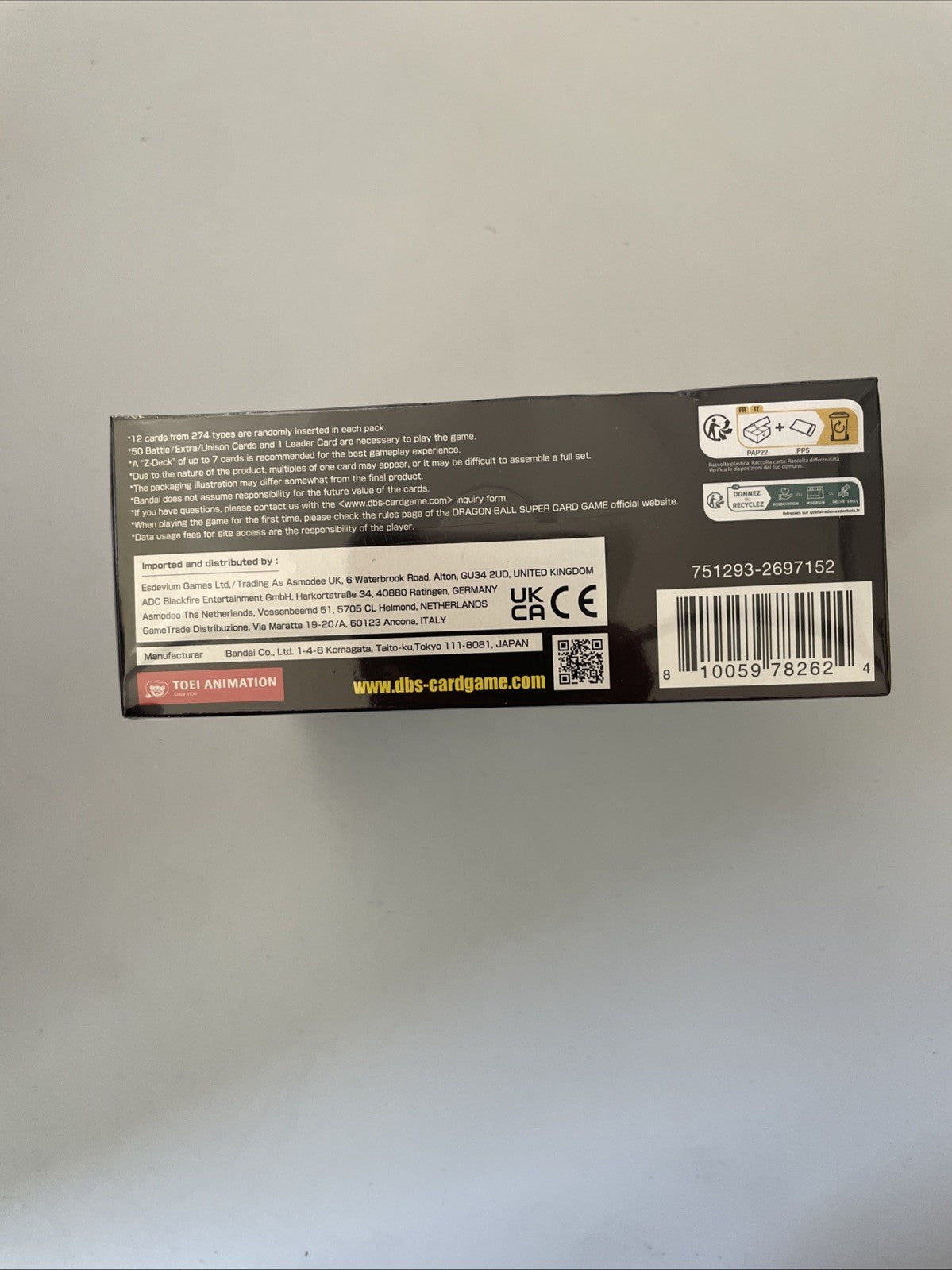 Dragon Ball Super Card Game Perfect Combination Booster Box Sealed