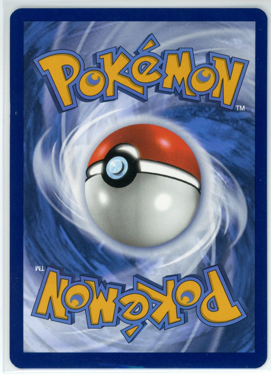 Pikachu ex 238/191 Sv08: Surging Sparks Holo