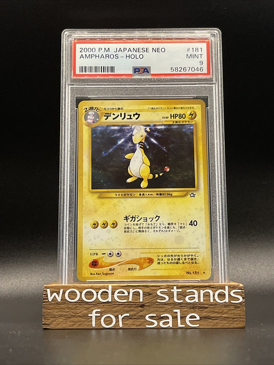 2000 P.M. Japanese Neo Ampharos Holo #181 PSA 9
