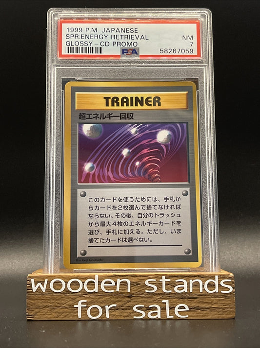 1999 POKEMON - P.M JAPANESE - GLOSSY CD PROMO - SPR. ENERGY RETRIEVAL - PSA 7