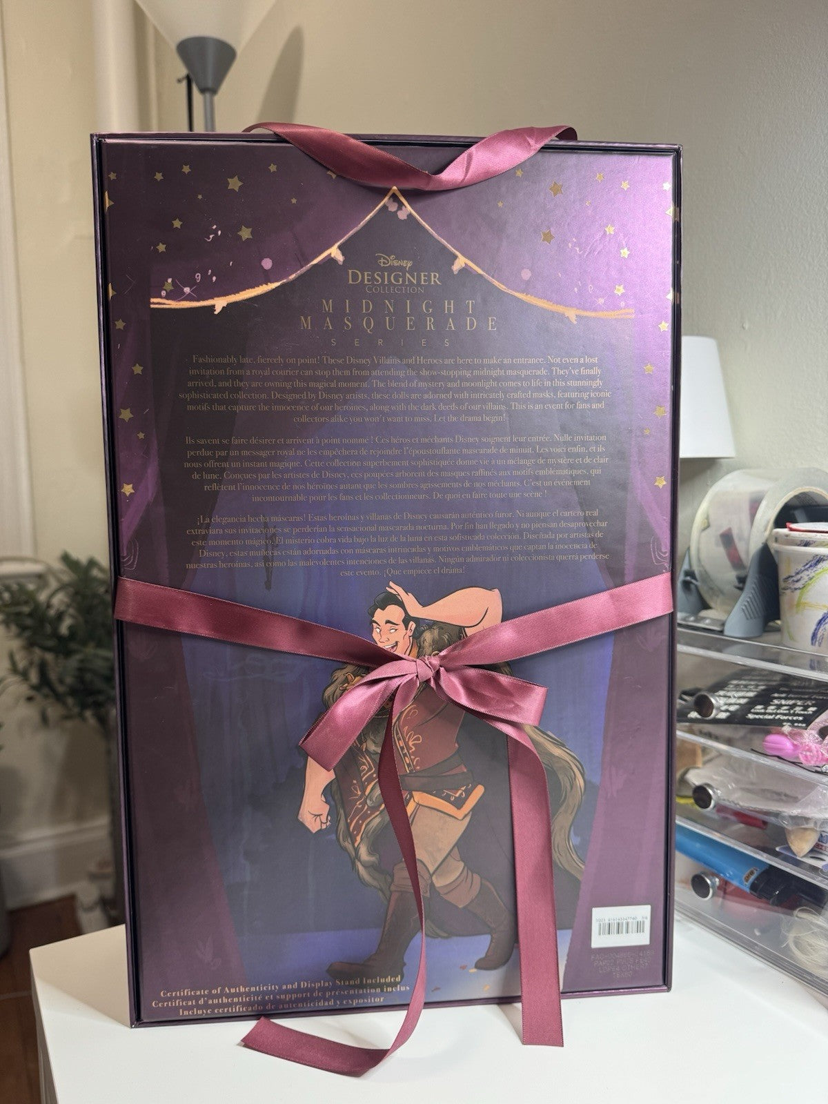 2024 Disney store Gaston Midnight Masquerade Designer Doll Limited Edition *New*