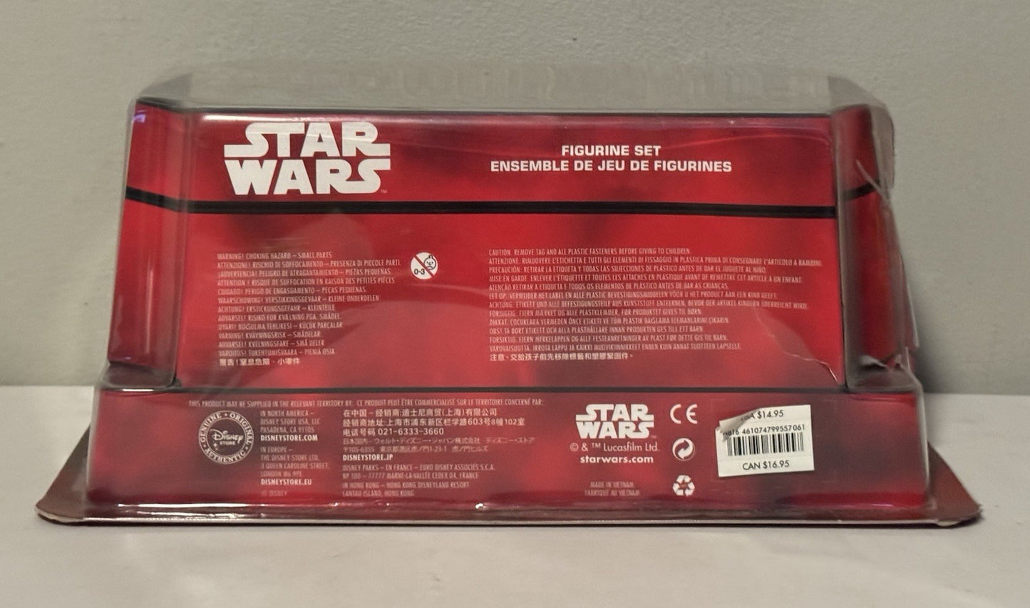 Disney Store - Star Wars Set Of 6 Jedi Figurines New