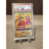 Pokemon Reshiram & Charizard GX SM Black Star SM247 TAG TEAM Promo Holo 2021 - PSA 9 🔥🔥🐉