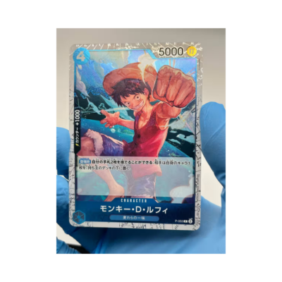 Luffy Promo P055 Japanese