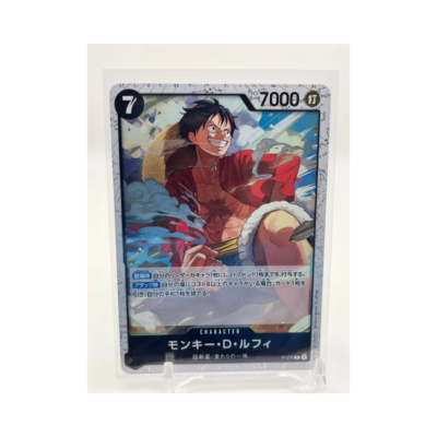 Luffy P075 Japanese Promo
