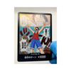 Monkey D Luffy Don!! Card Alt Art 2022 One Piece OP01 (Japanese) - MINT 🔥