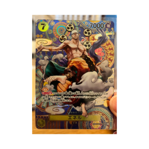 ⚡ Enel SP (OP05-100) – SP Special Parallel Alternate Art