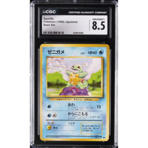 1996 Pokemon Japanese Squirtle CGC 8.5 graded card in slab