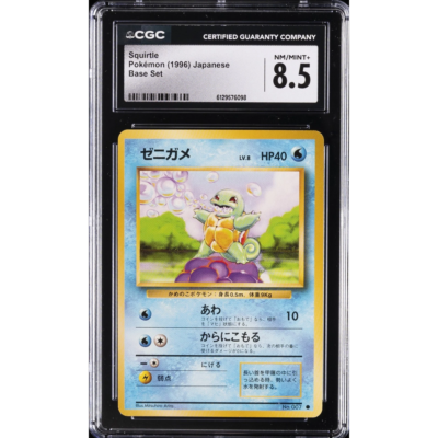 1996 Pokemon Japanese Squirtle CGC 8.5 graded card in slab