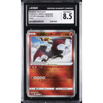Radiant Charizard VSTAR Universe CGC 8.5 holo graded card in slab