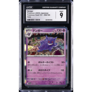 CGC 9 Mint slabbed CARD 151 JAPANESE HOLO 2023 Pokémon Gengar Holo 094/165