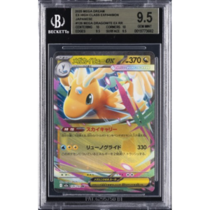 MEGA DRAGONITE EX BGS 9.5 Gem Mint 2025 Japanese Pokémon card in Beckett slab