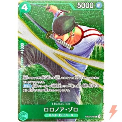 Roronoa Zoro EB02-019 R Standard Battle Prize Japanese ONE PIECE Card Game card front with green map background
