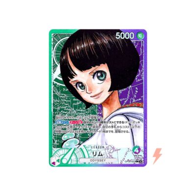 Lim Alt Art Card OP09-022 Emperors ONE PIECE Card Game Japanese