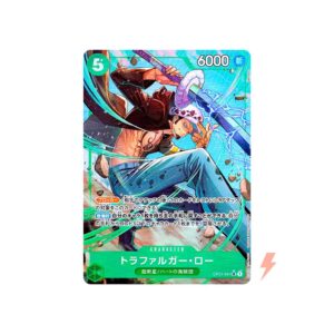 Final Auction Pics (6) Trafalgar D Water Law alternate art ONE PIECE card OP01-047 SR