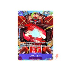 Franky Alt Art OP09-072 SR Emperors in the New World Japanese ONE PIECE Card